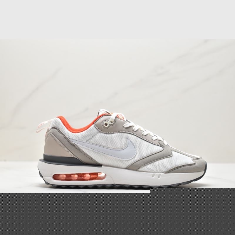 Nike Air VaporMax 2.0